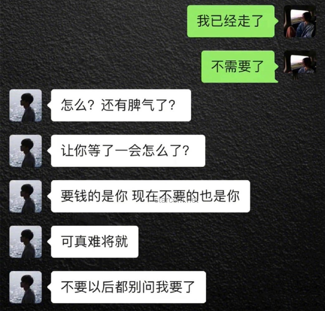**“我退圈了！”：明星退圈与持续活跃的综合对比分析**